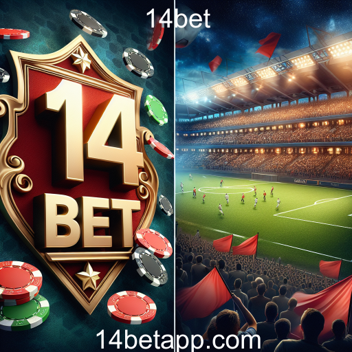 Apostas em Futebol no 14bet: Uma Experiência Inesquecível